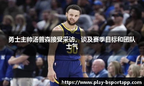 B体育官方