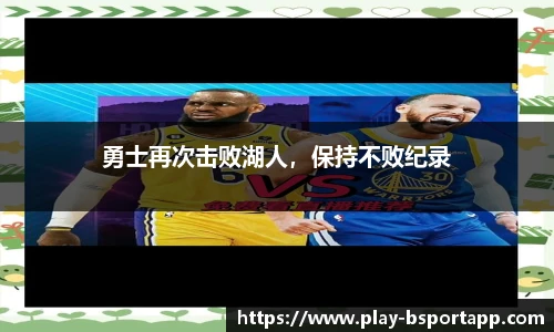 bsport体育