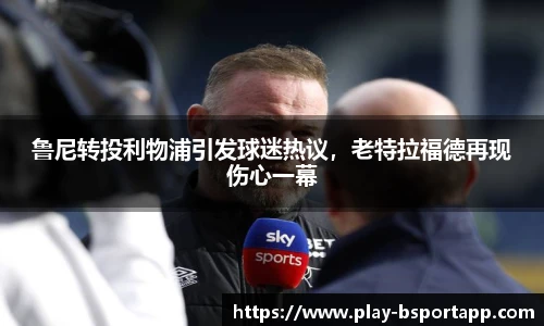 bsport体育