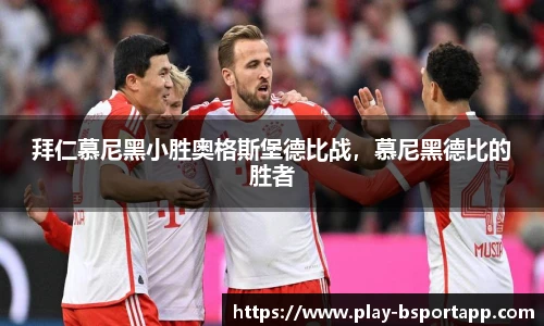 bsport体育