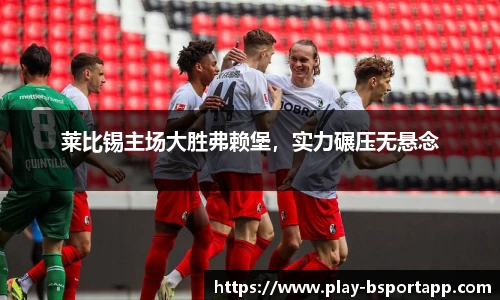 bsport体育