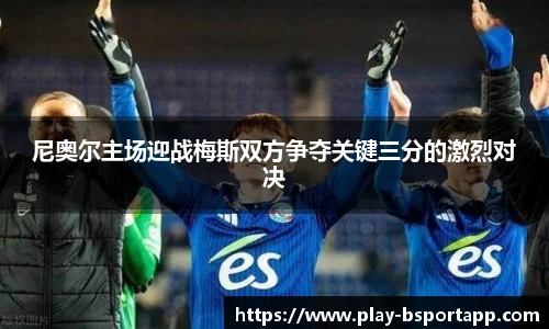 bsport体育
