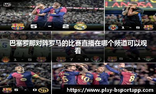 bsport体育