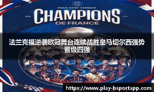 bsport体育