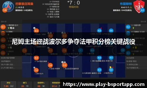 B体育官方网站