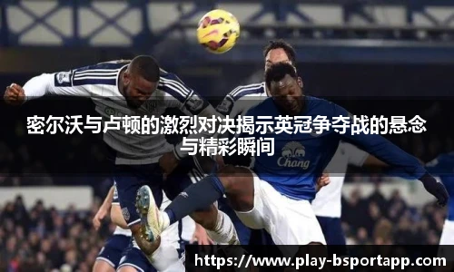 bsport体育
