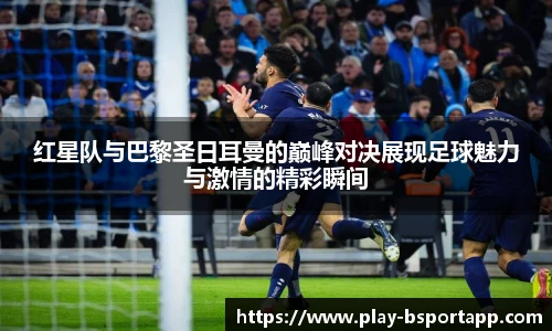 B体育官方网站