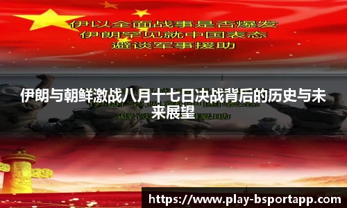 B体育官方网站