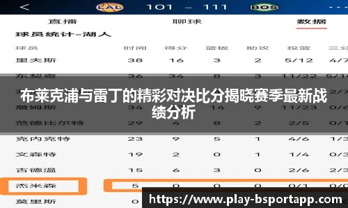 B体育官方网站
