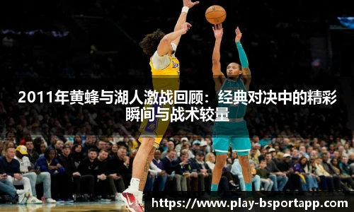 bsport体育