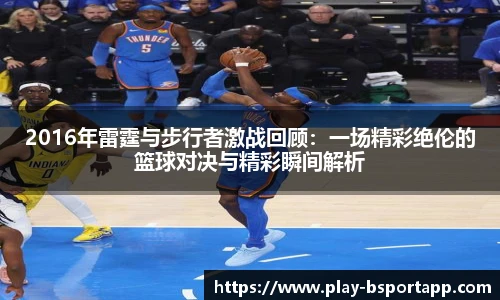 B体育官方