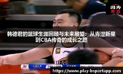 bsport体育
