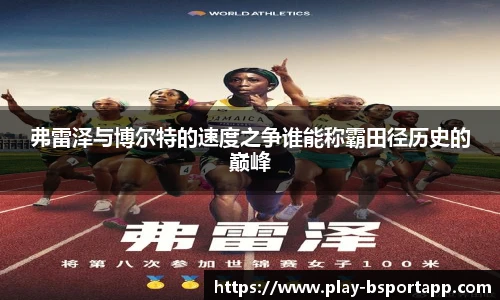 B体育官方网站