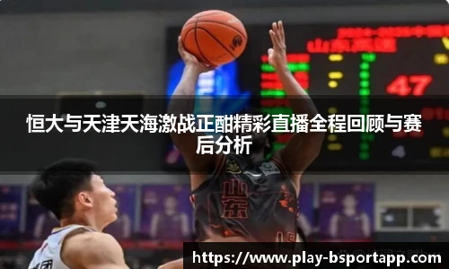 B体育官方