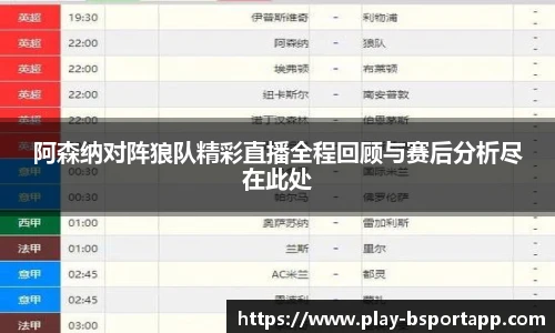 B体育官方