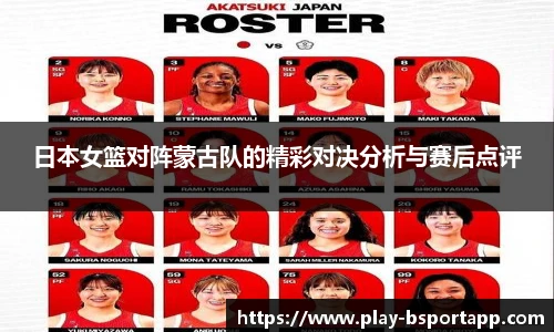 B体育官方网站