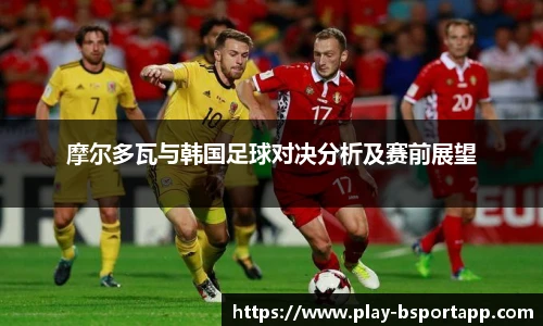 B体育官方网站