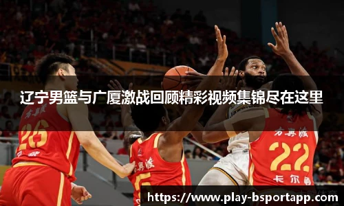 bsport体育