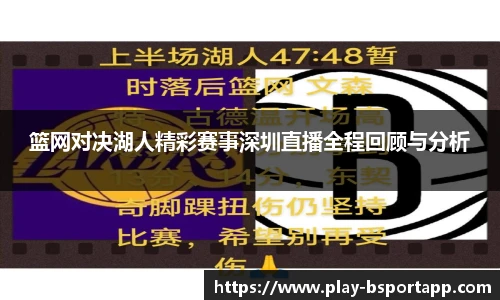B体育官方